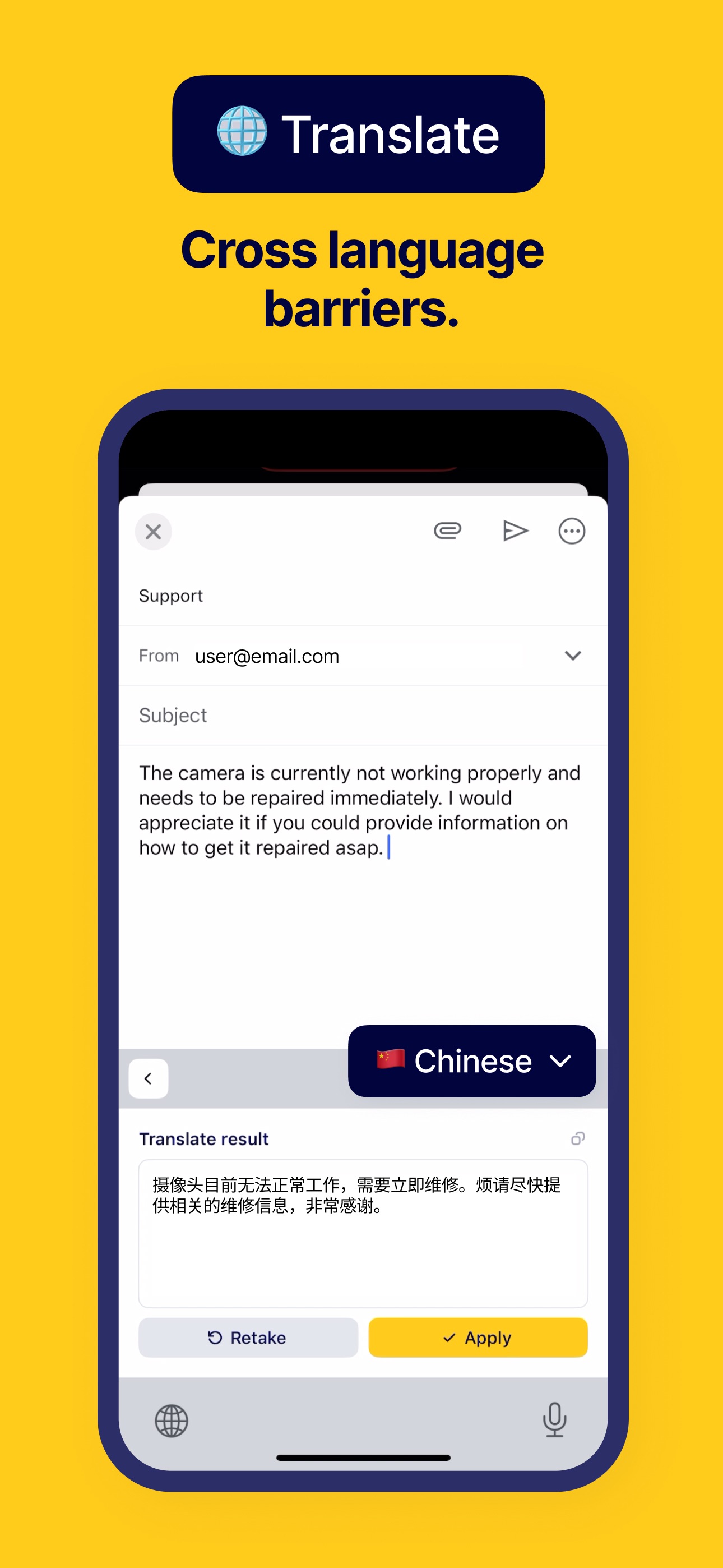 Translate text into 13 languages directly from iOS keyboard